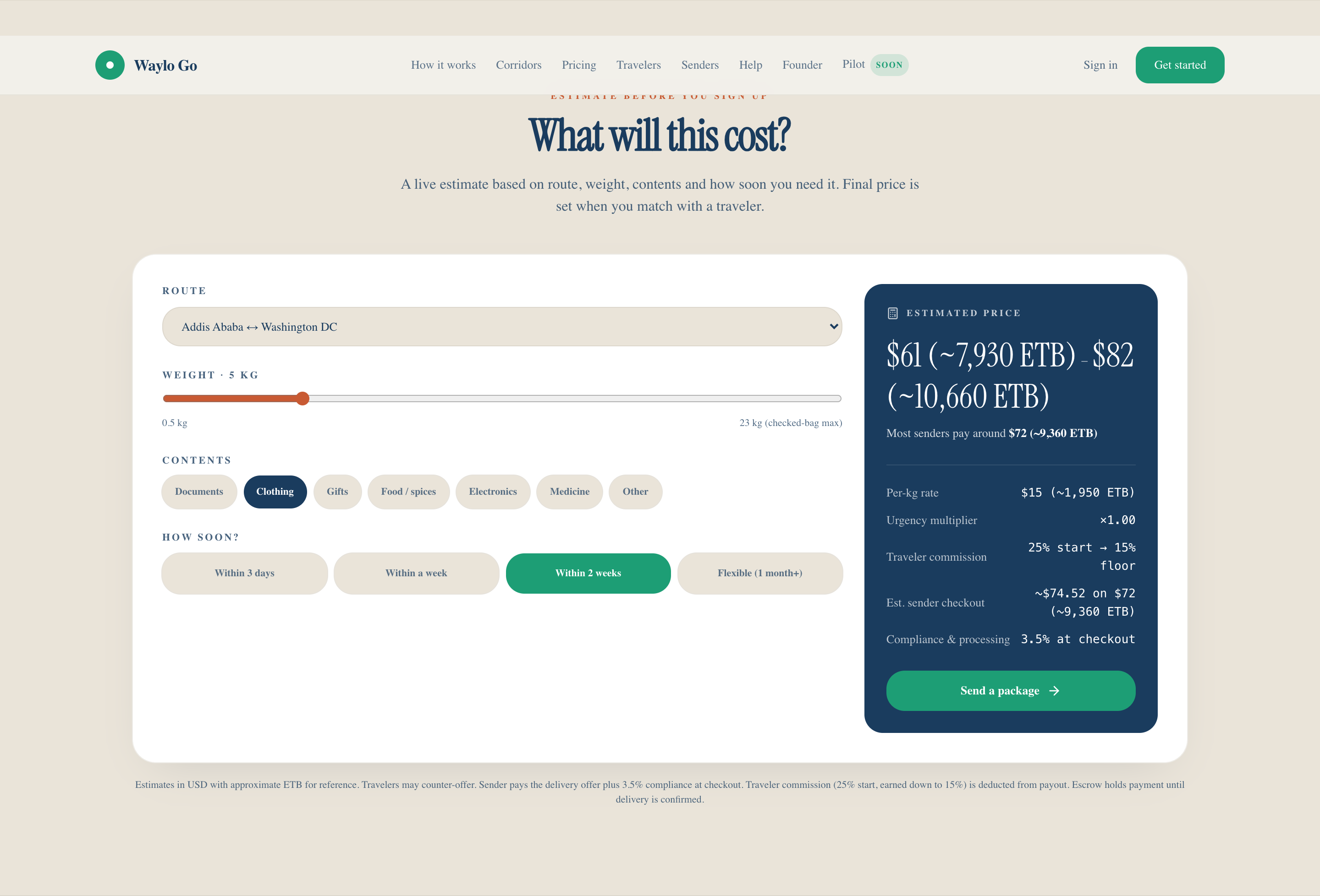 Waylo Go — image 3